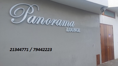 Panorama-Lounge-at-Exiles